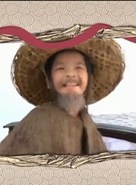 陈荣达