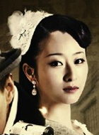 蓝青瑶