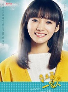 李月月