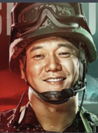 郎永诚