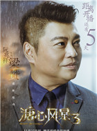 梁赞