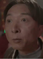王虎剩