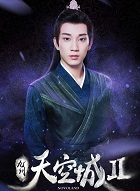 云沐阳