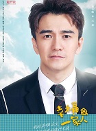 王烁