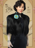 顾曼璐